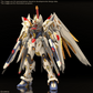 (Pre-Order) Bandai MGEX 1/100 Mighty Strike Freedom Gundam