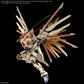(Pre-Order) Bandai MGEX 1/100 Mighty Strike Freedom Gundam