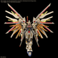 (Pre-Order) Bandai MGEX 1/100 Mighty Strike Freedom Gundam
