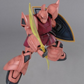 Bandai MG 1/100 Char's Gelgoog (Ver 2.0)