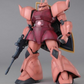 Bandai MG 1/100 Char's Gelgoog (Ver 2.0)