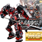 Bandai MG 1/100 Shin Musha Gundam (Black Robe Ver.)