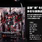Bandai MG 1/100 Shin Musha Gundam (Black Robe Ver.)