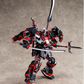 Bandai MG 1/100 Shin Musha Gundam (Black Robe Ver.)