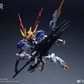 Ayala Model MGSD ASW-G-08 Barbatos Lupus Rex