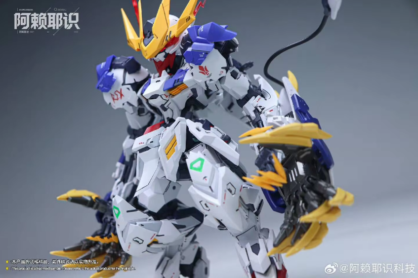 Ayala Model MGSD ASW-G-08 Barbatos Lupus Rex