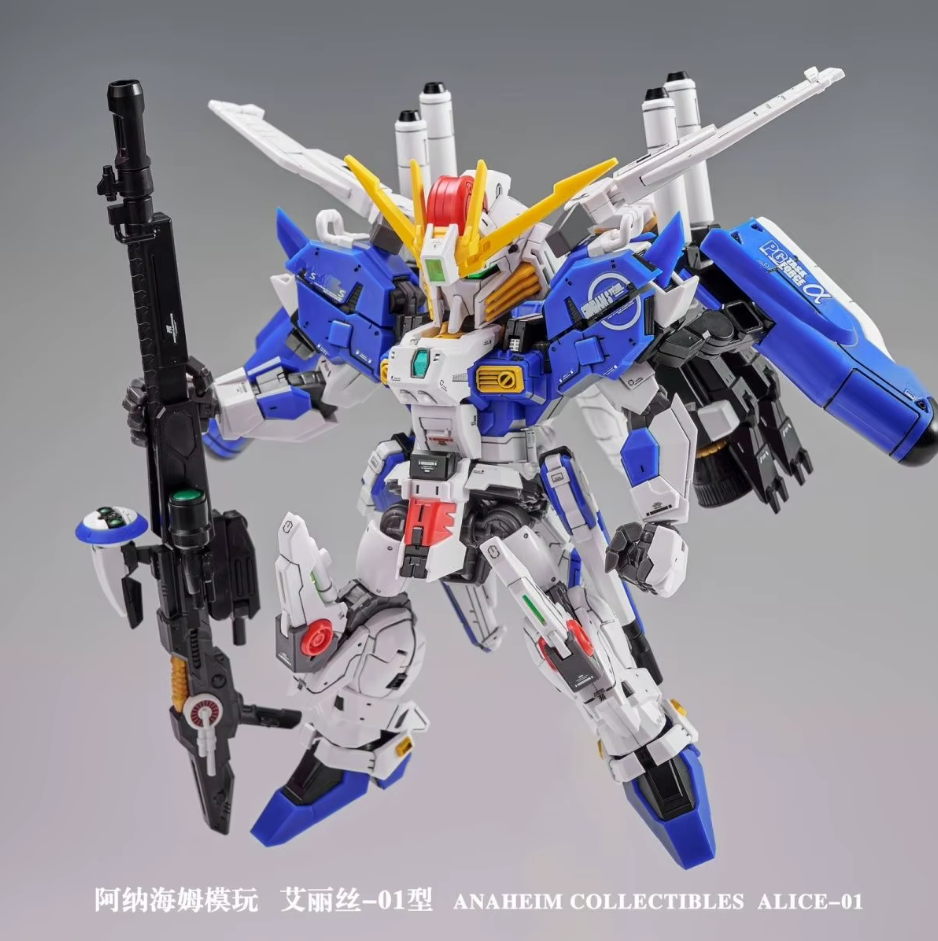 Anaheim Electronics Model MGSD EX-S Gundam – Gundamaker
