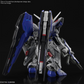 MGSD Freedom Gundam