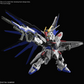 MGSD Freedom Gundam