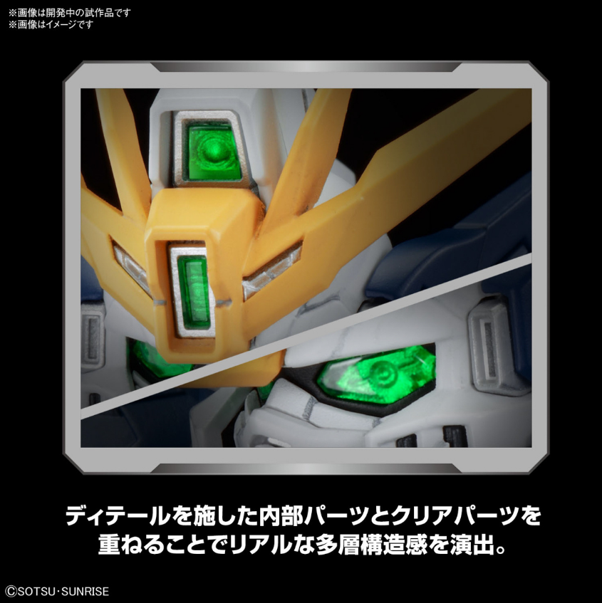 Bandai MGSD Wing Gundam Zero EW