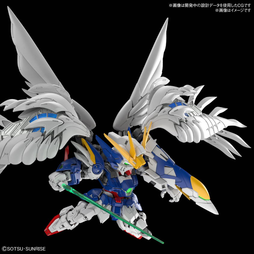 Bandai MGSD Wing Gundam Zero EW