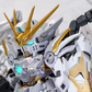 Daban MGSD Wing Zero Gundam EW [Snow White Prelude]