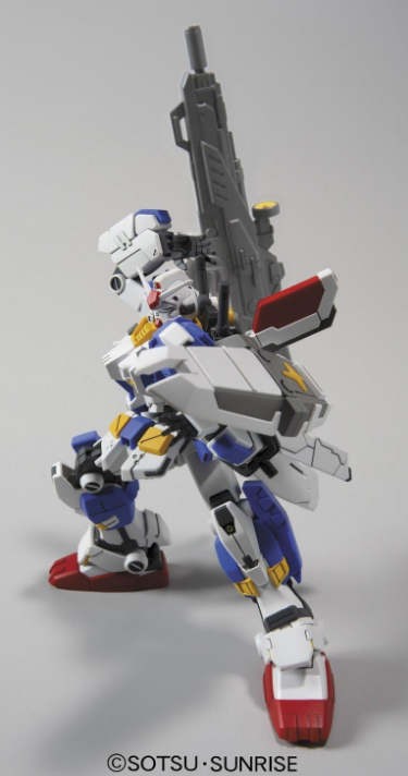 Bandai HG 1/144 098 FA-78-3 Full Armor Gundam 7th Form