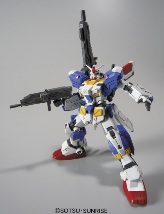 Bandai HG 1/144 098 FA-78-3 Full Armor Gundam 7th Form