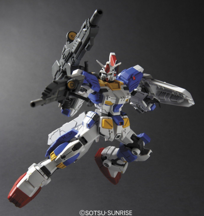 Bandai HG 1/144 098 FA-78-3 Full Armor Gundam 7th Form