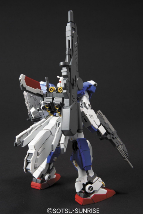 Bandai HG 1/144 098 FA-78-3 Full Armor Gundam 7th Form