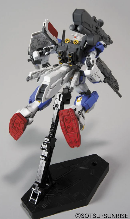 Bandai HG 1/144 098 FA-78-3 Full Armor Gundam 7th Form