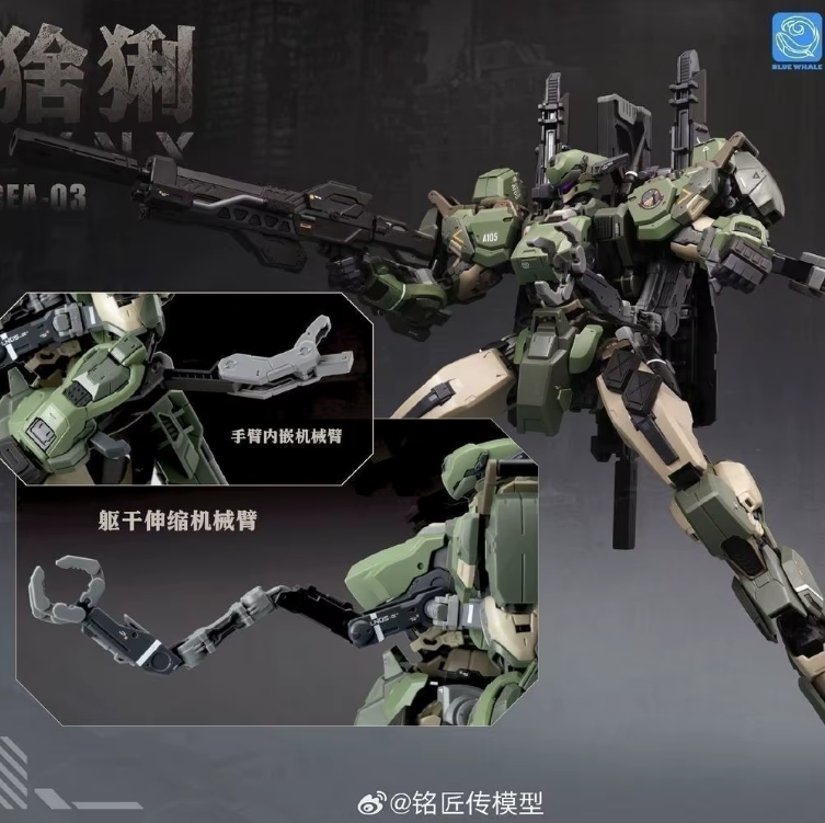 MJZ 1/100 REA-03 L.Y.N.X. Blue Whale