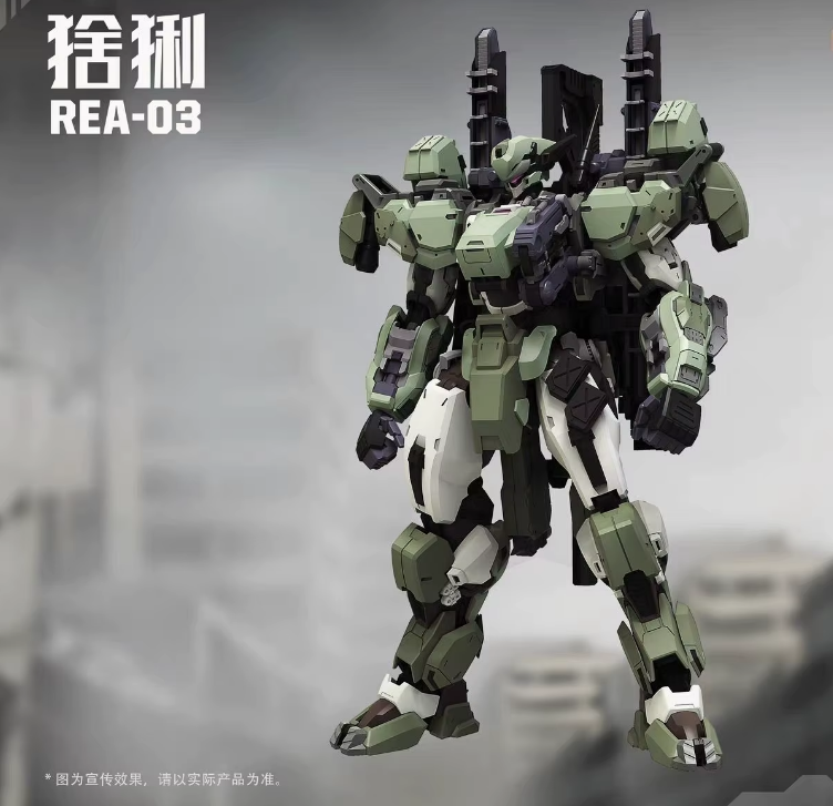 MJZ 1/100 REA-03 L.Y.N.X. Blue Whale