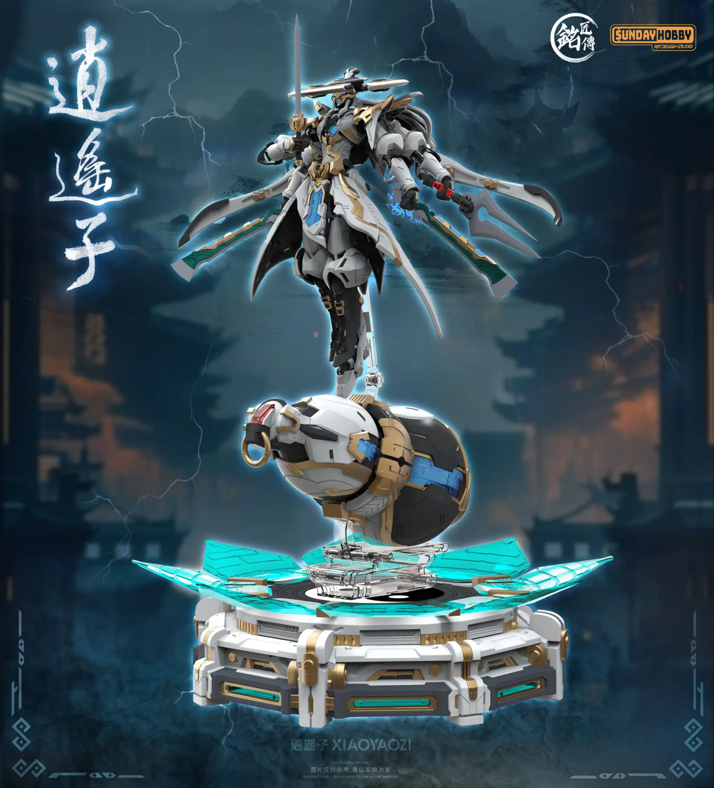 MJZ 1/100 Xiao Yao Zi Model Kit