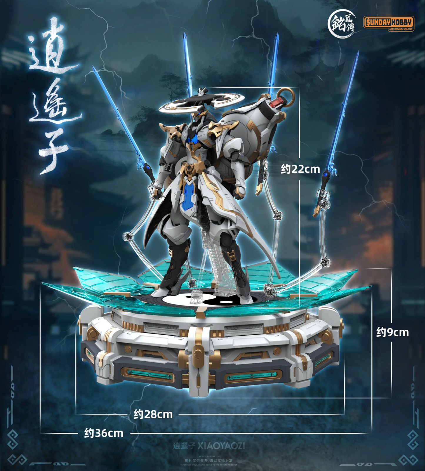 MJZ 1/100 Xiao Yao Zi Model Kit