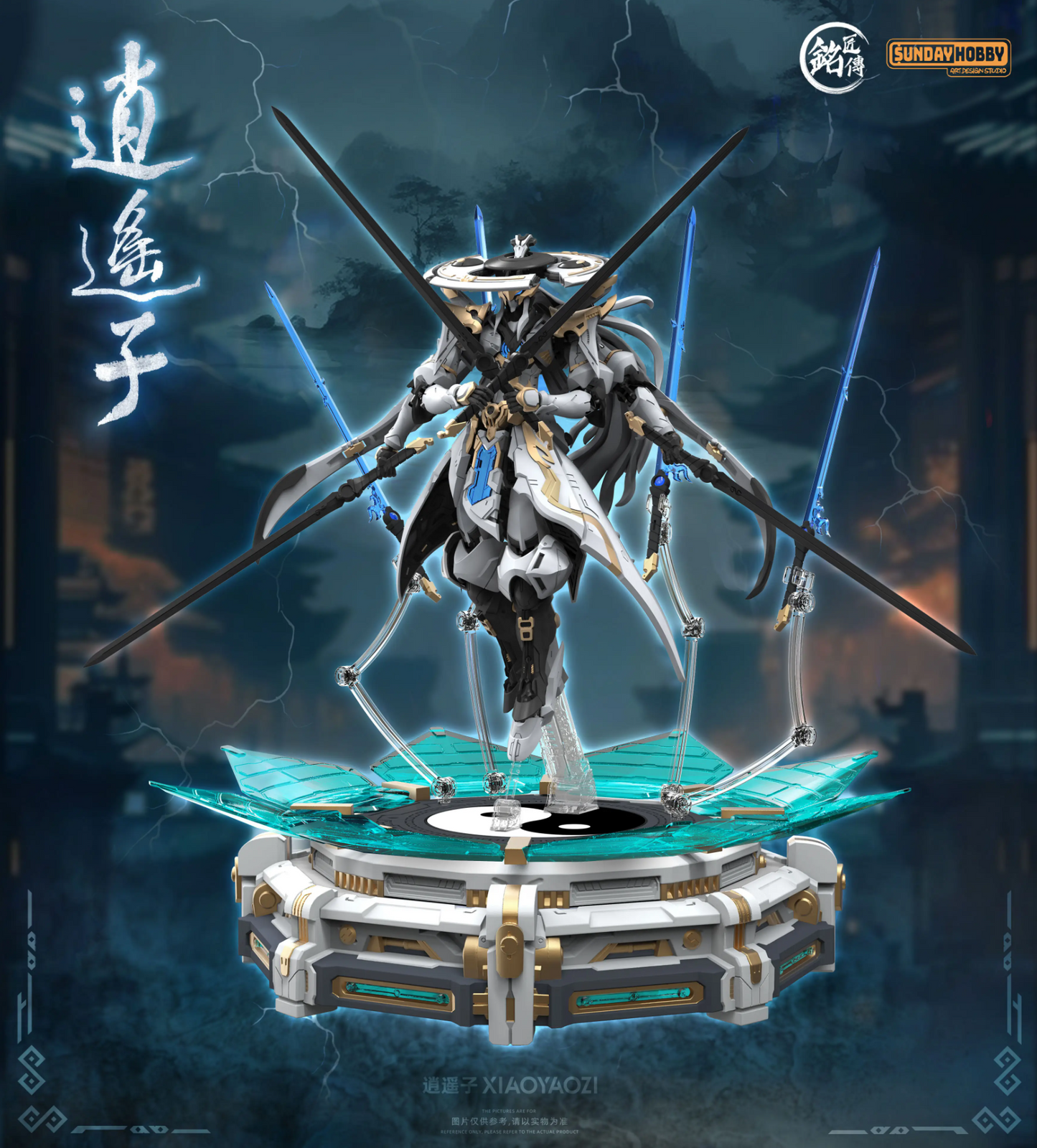 MJZ 1/100 Xiao Yao Zi Model Kit