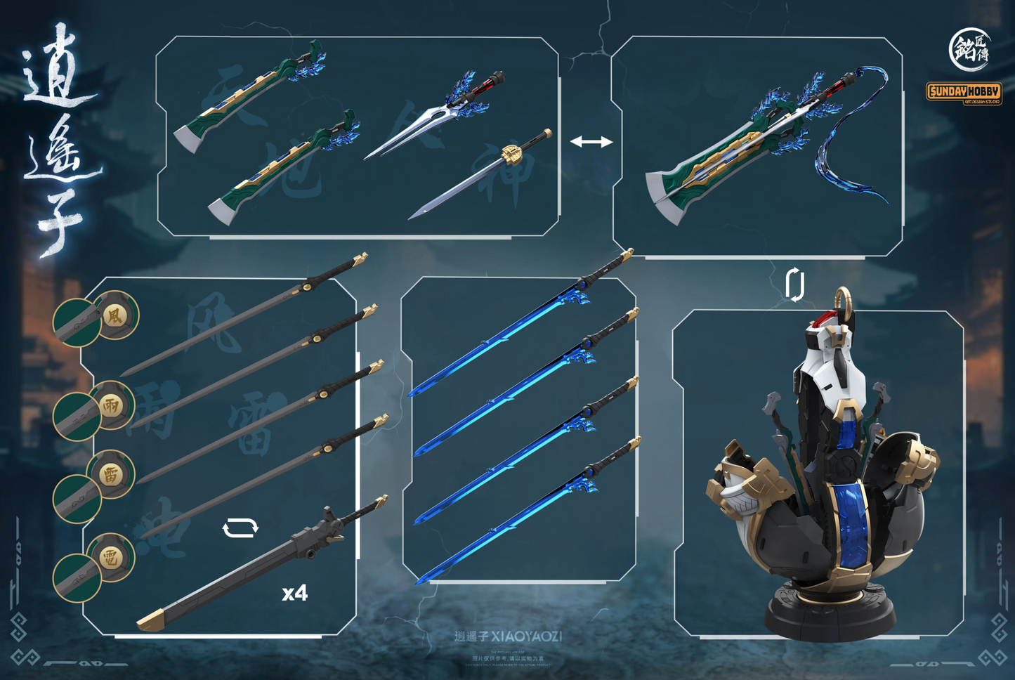 MJZ 1/100 Xiao Yao Zi Model Kit