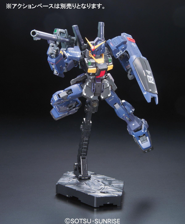 Bandai Hobby HGUC 1/144 Mk-II (Titans) - Modellino Zeta Gundam, 20 Cm, Multicolore