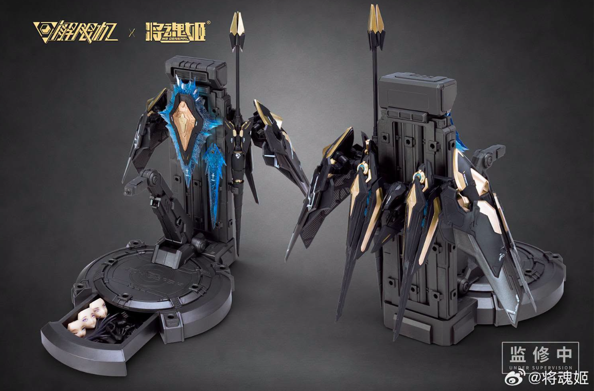 MS General 1/10 UBP-A04S Black Panther Mecha Girl