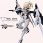 MS General 1/10 UBP-R02T Falcon