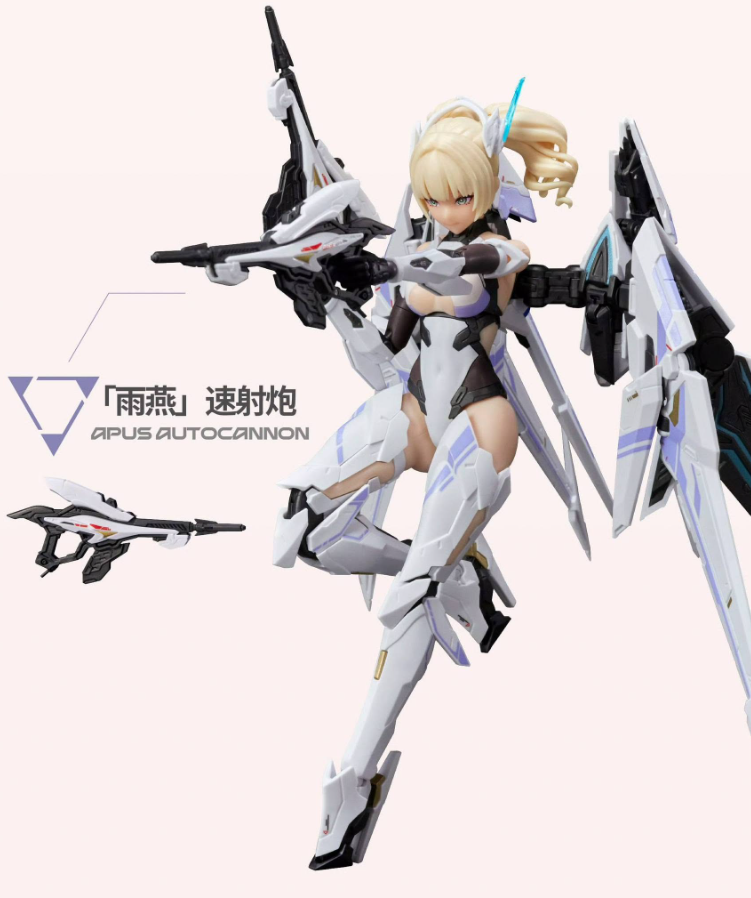 MS General 1/10 UBP-R02T Falcon