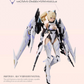 MS General 1/10 UBP-R02T Falcon