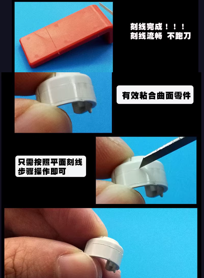MSWZ 3MM/6MM Engraving Tape