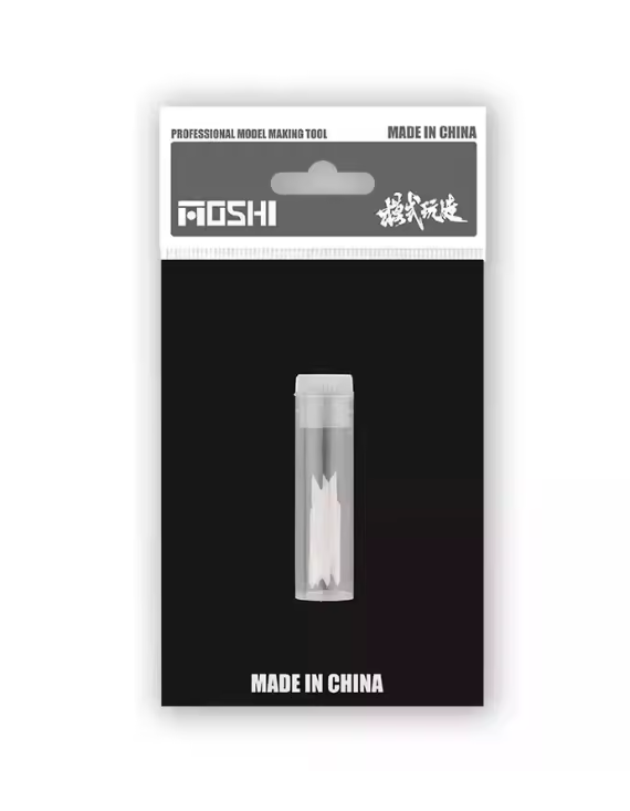 MSWZ MS-098 Ceramic Hobby Knife