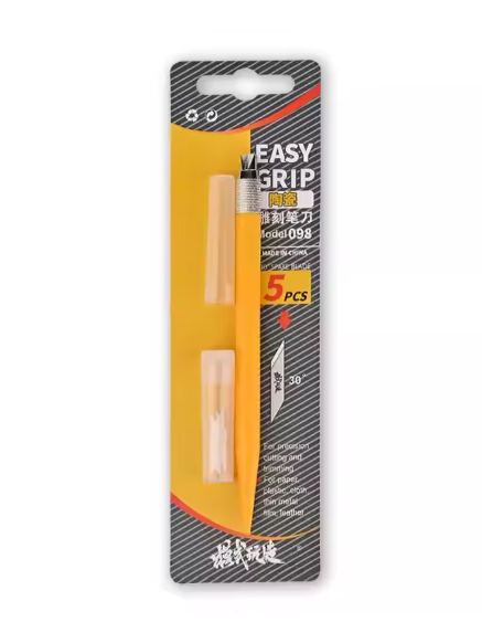 MSWZ MS-098 Ceramic Hobby Knife