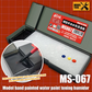 MSWZ Decal and Paint Moisture Tray Set