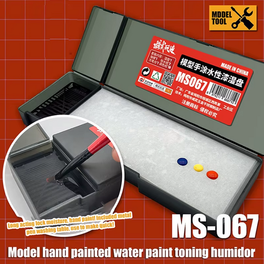 MSWZ Decal and Paint Moisture Tray Set
