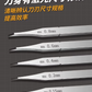MSWZ MS-070 Scribing and Chisel Set 2.0