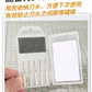 MSWZ MS-070 Scribing and Chisel Set 2.0