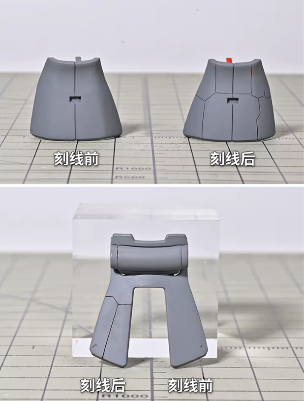 MSWZ MS-070 Scribing and Chisel Set 2.0