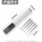 MSWZ MS-070 Scribing and Chisel Set 2.0
