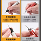 MSWZ MS-070 Scribing and Chisel Set 2.0