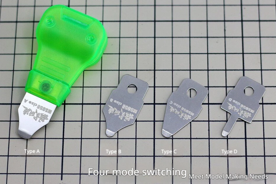 MSWZ MS-086 Interchangable Part Separator