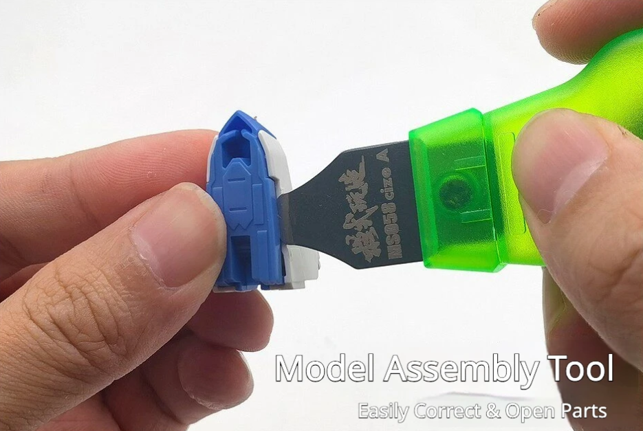 MSWZ MS-086 Interchangable Part Separator
