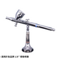 Madworks HEX-01 Hexagon Airbrush Stand