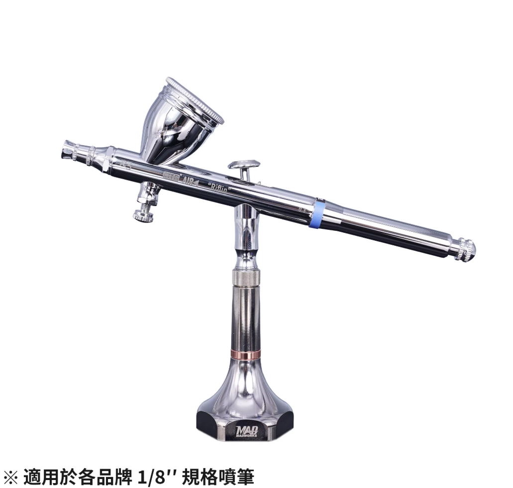 Madworks HEX-01 Hexagon Airbrush Stand