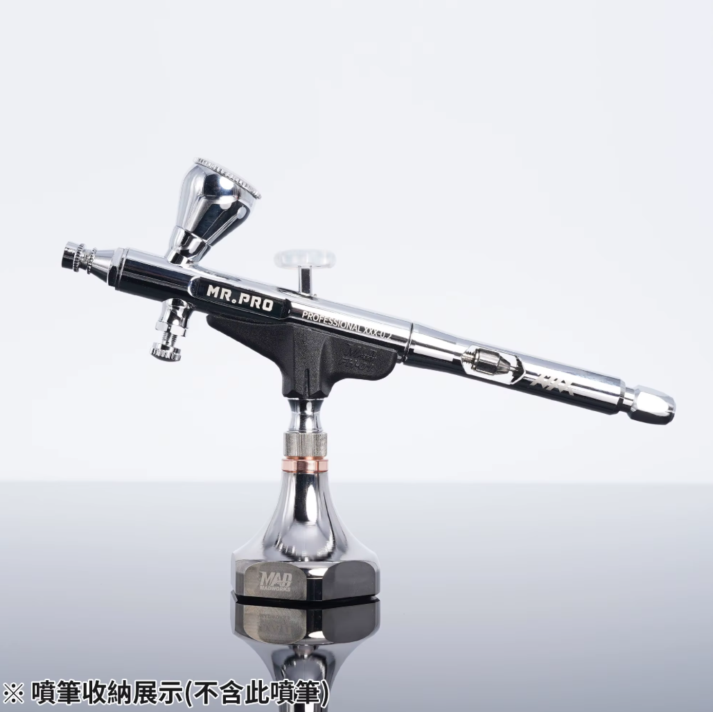 Madworks HEX-01 Hexagon Airbrush Stand