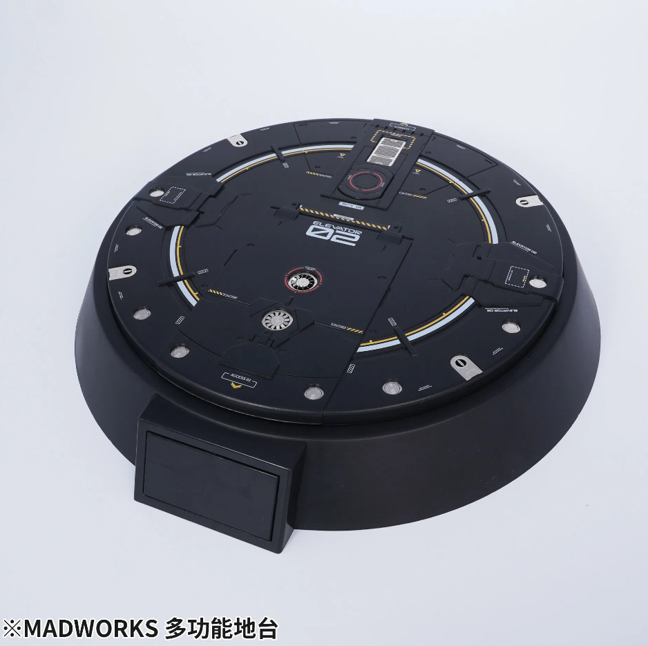 Madworks Multifunction Model Display Base