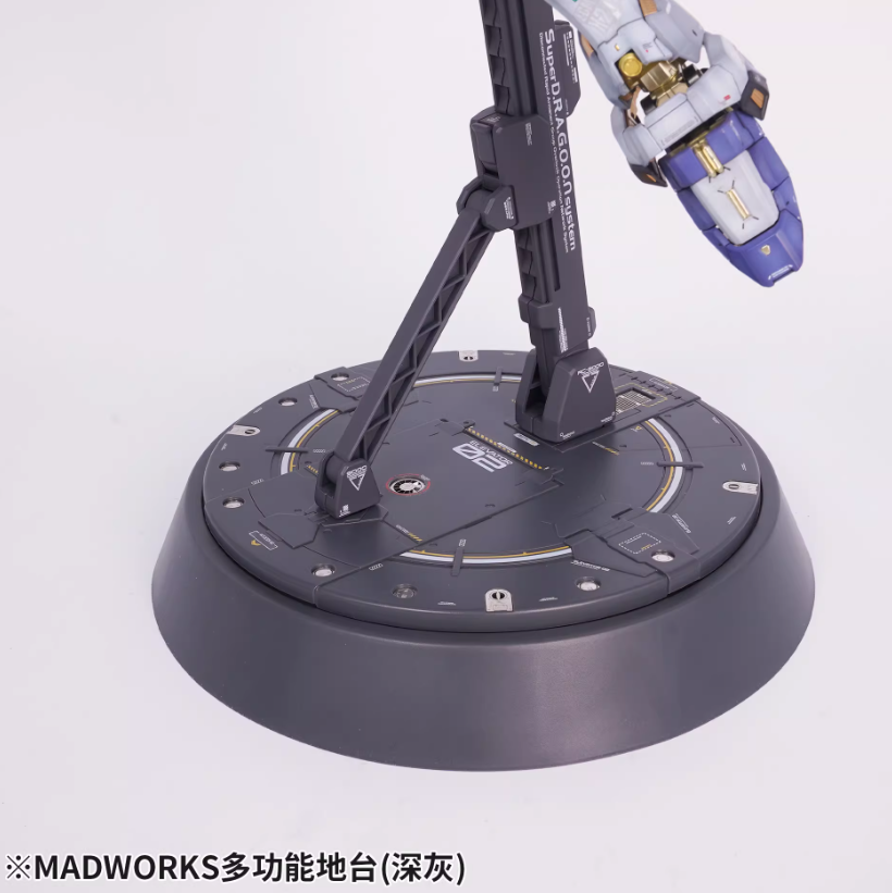 Madworks Multifunction Model Display Base