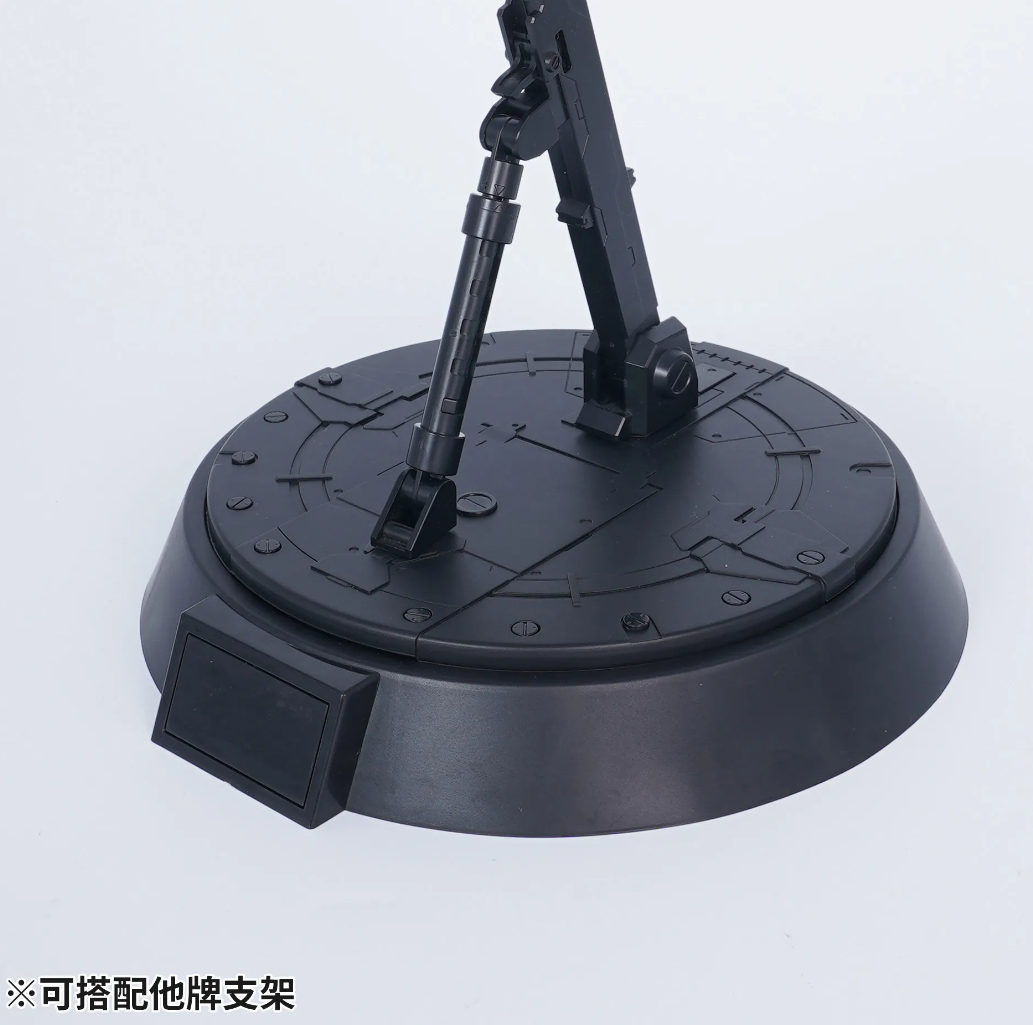 Madworks Multifunction Model Display Base